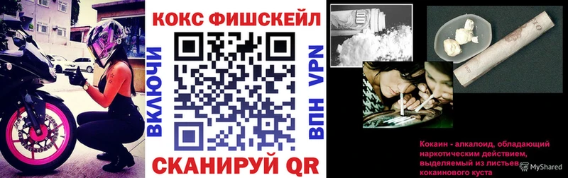 БУТИРАТ Магас