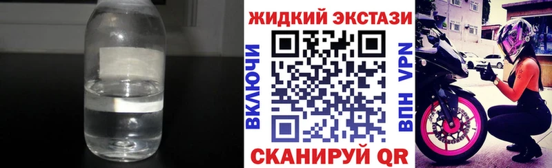 сколько стоит  Магас  Бутират оксана 