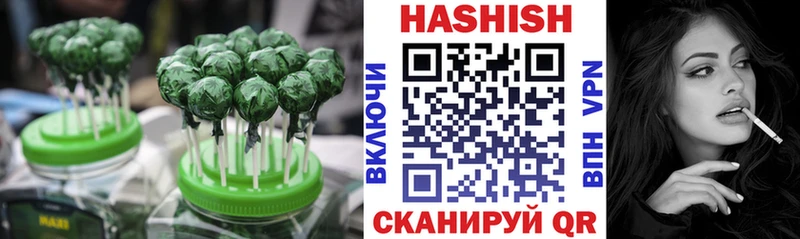 Еда ТГК марихуана  Магас 