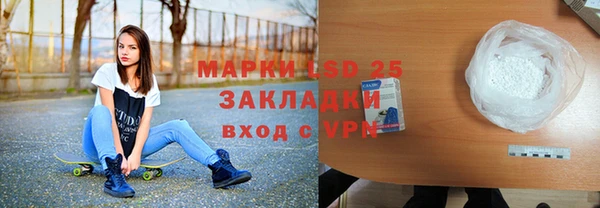 винт Аркадак