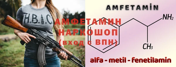 винт Аркадак