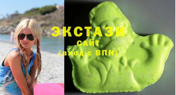 мдпв Осташков