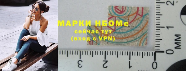 МДМА Остров