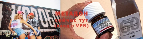 МДМА Остров