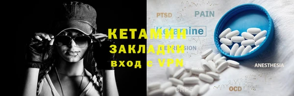 винт Аркадак
