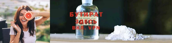 винт Аркадак