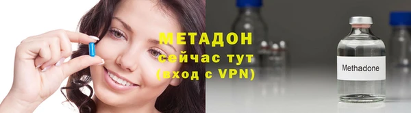 винт Аркадак