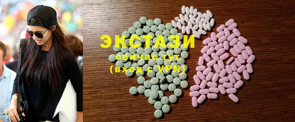 винт Аркадак