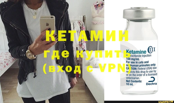 винт Аркадак
