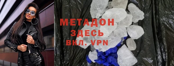 винт Аркадак