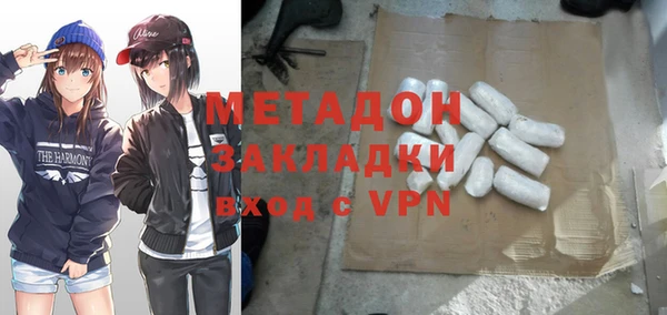 винт Аркадак