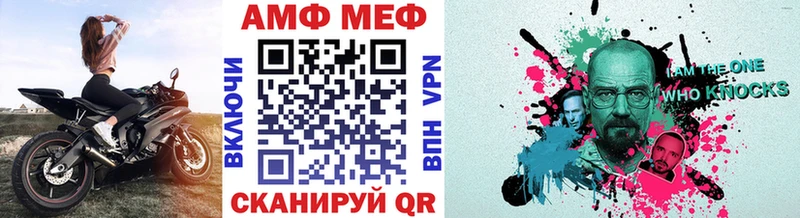 купить наркотик  Магас  OMG зеркало  МЕТАМФЕТАМИН Methamphetamine 