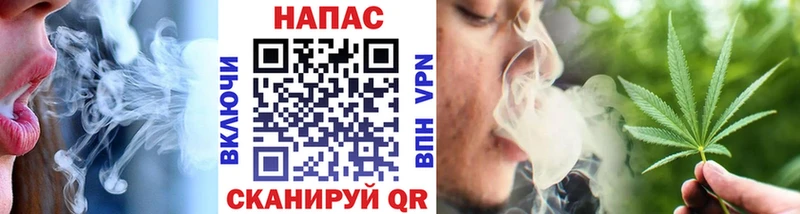 купить цена мориарти формула Конопля планчик Магас